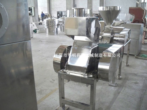 廠(chǎng)家供應(yīng)CSJ-250粗碎機(jī)，不銹鋼粗碎機(jī)
